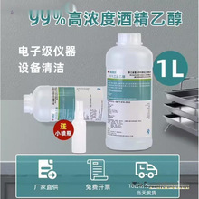 99���I�ƾ�2l�b��Ӄx���R�^�����坍�����S��99%���z���Ҵ�