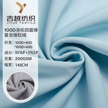 100D��]���揗����һtpu�ͺϛ_�h�»�ѩ��͸��͸���ˮ����