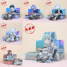 动漫初音添管赐富时光代理人仁渔陷落咒术回战幻影镭射卡4+1小卡