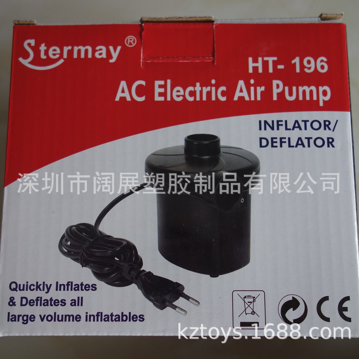 生产批发充气产品国内220V、230V电动充气泵