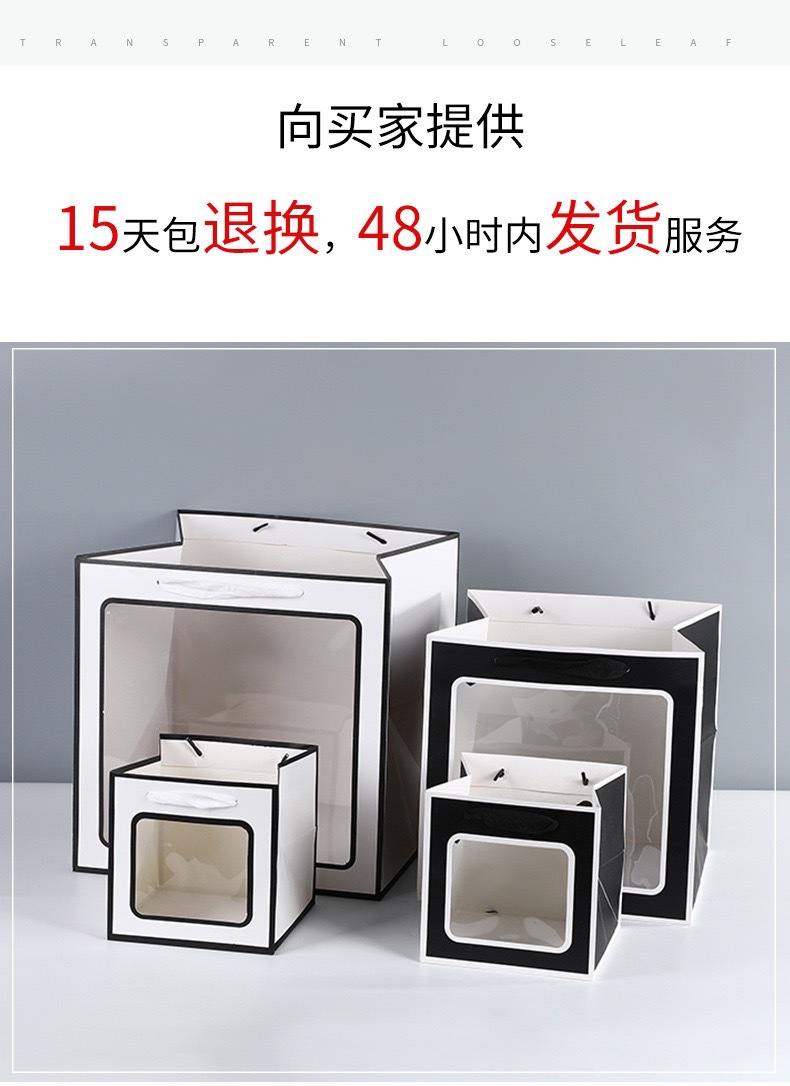 微信图片_20240319213431.jpg