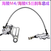 M4 M7 K5ԽҰĦ܇x x܇ÿ x±