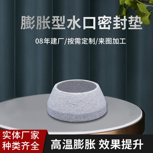 �S�����l��䓴�����o�׹��մ��w�S�Lˮ���ܷ�Ȧ��Û���Lˮ�ډ|