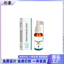 �羳���ֱ�� �����o�퇊�F30ml������Q�������m�غ͇��F��