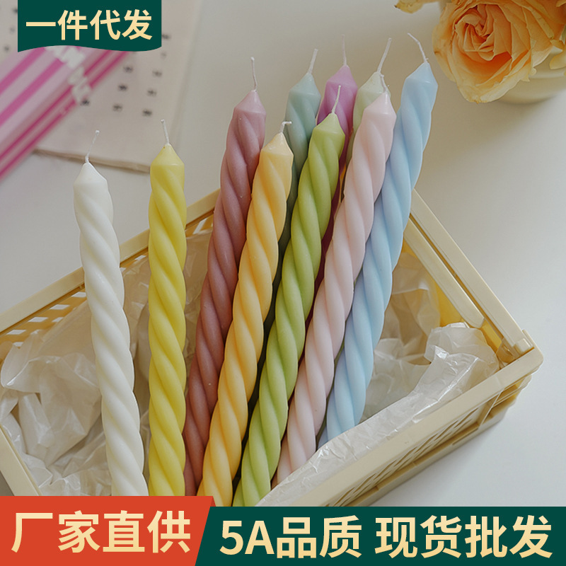 长杆螺旋蜡烛创意香氛装饰摆件伴手礼小礼品candle跨境香薰蜡烛|undefined