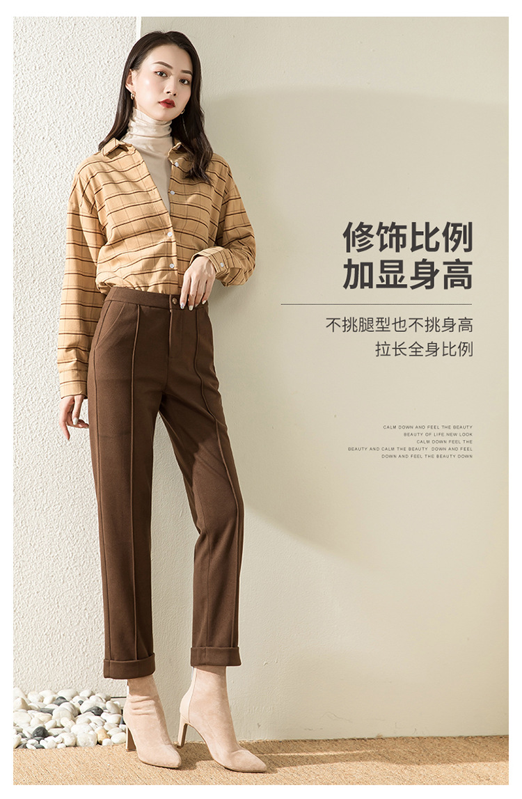 Quần len ống đứng nữ cạp cao dáng suông — Màu đen chi tiết 8
