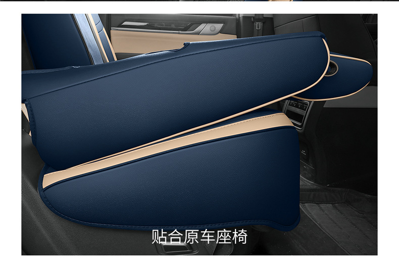 Seat Cover for Great Wall Shanhai Cannon, Full Set Leather