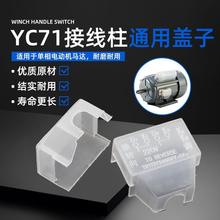 ����늙C�Ӿ����w��220V늄әC�R�_370W550W750W�Ӿ������ϽӾ���
