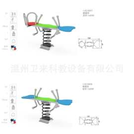 幼儿园户外秋千架庭院儿童公园小区荡椅大型室外游乐设备荡桥玩具