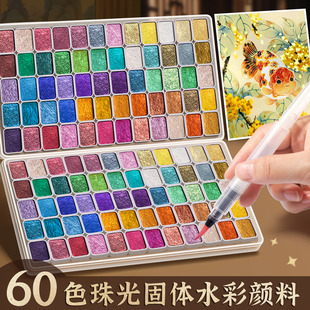 �M�������ˮ����Ϲ��w60ɫ�����Ї��L�p���p��Ⱦɫ����L���ػ�
