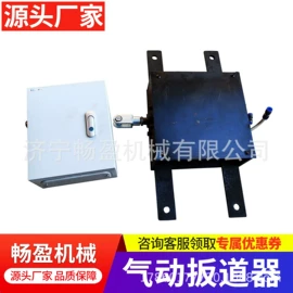 矿山施工设备;金属成型设备;轨道交通器材