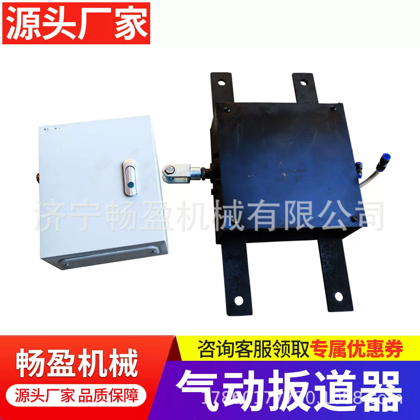 钢轨扳道器矿用道岔气动扳轨机道岔装置 30KG气动煤矿铁路设备