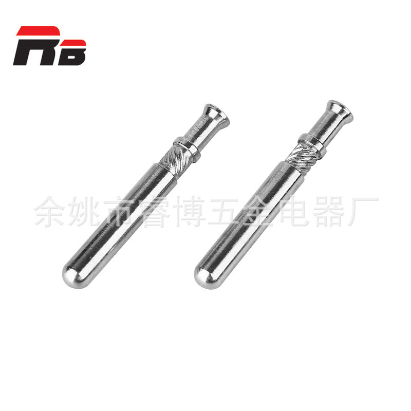 4.0压花插头铜针五金铜配件，插针、插脚