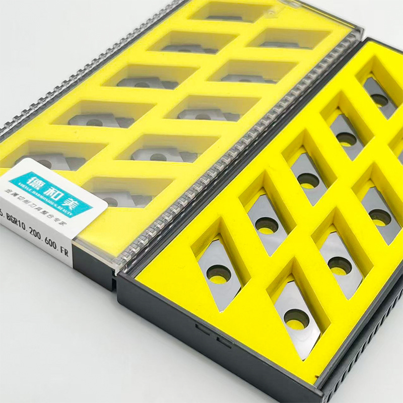 批发圆弧刀片前扫切断切槽螺纹刀片走芯机加工