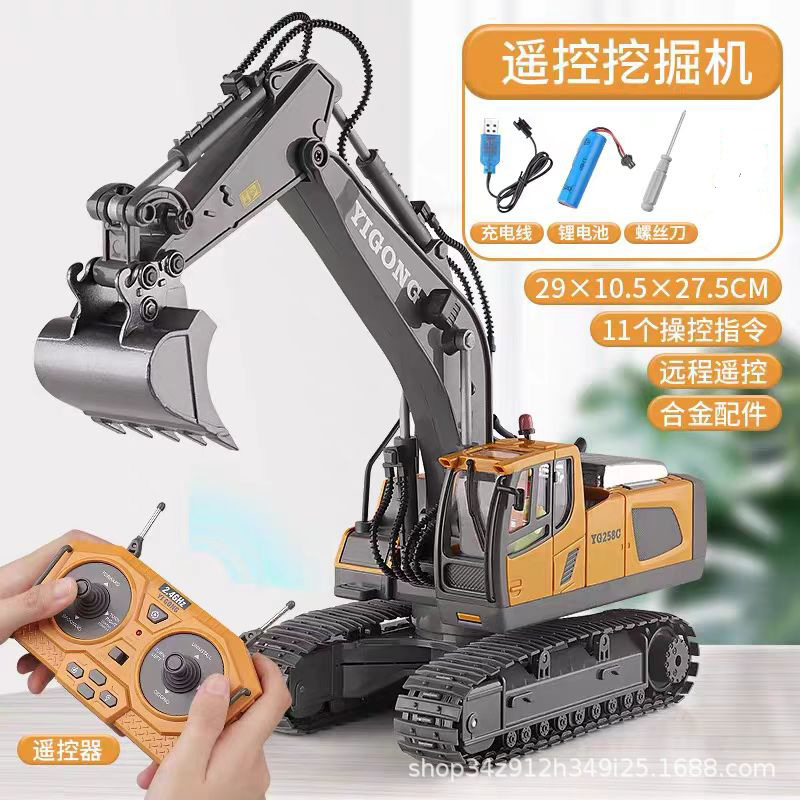 Excavadora de control remoto para niños de aleación grande transfronteriza, coche de juguete, excavadora eléctrica de simulación para niños, vehículo de ingeniería de automóviles
