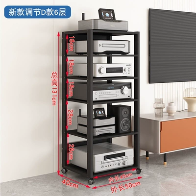 Electric car big tripod: Mixer Home Theater Storage - t88-new-adjustment-6d-all-black
