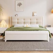 白色实木床现代简约两米乘两米二的大床双人床主卧2米x2米2大床架