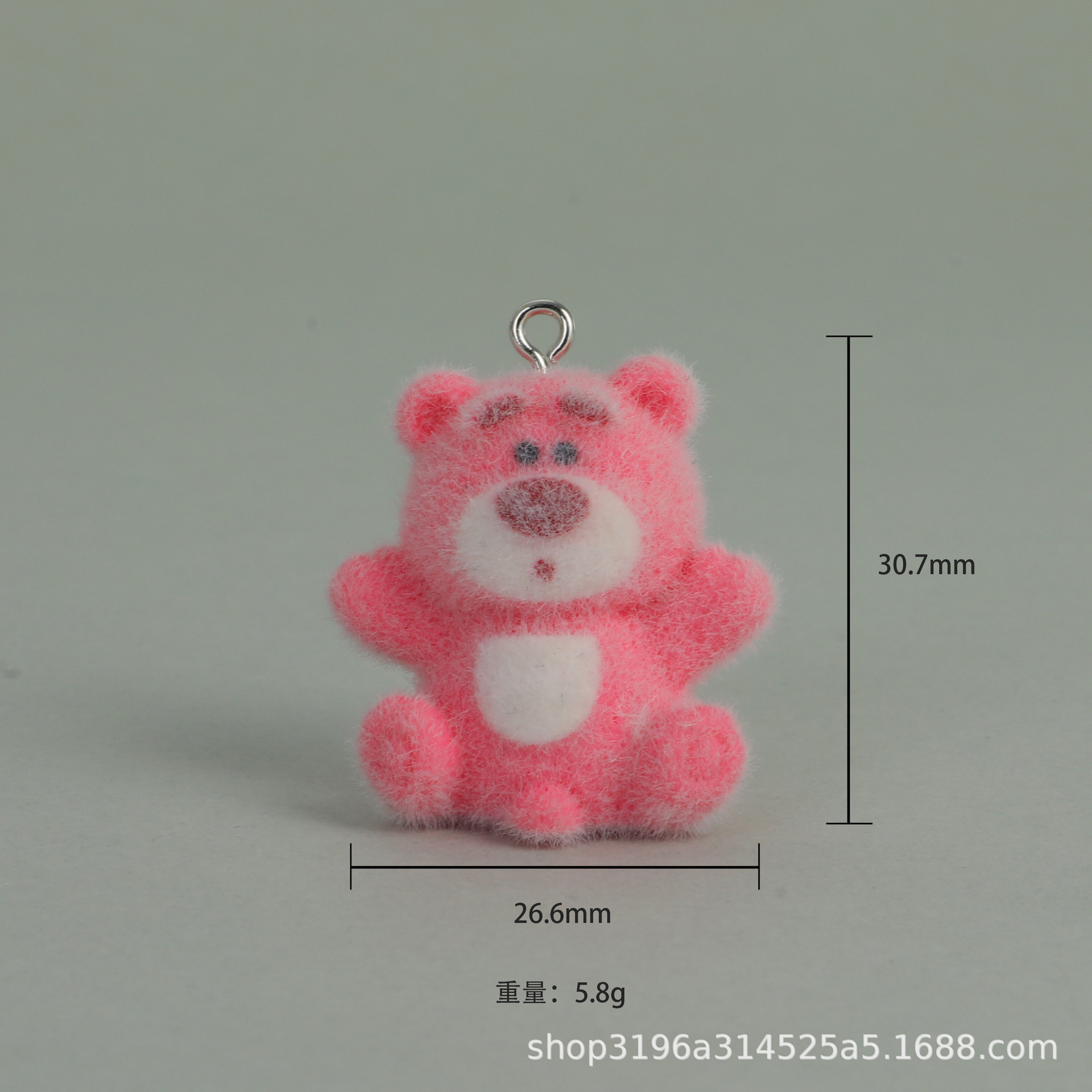 Sitting strawberry bear