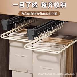 鹅型裤架挂裤子专用衣架家用无痕裤夹晾防滑鹅形Z字衣柜收纳神器