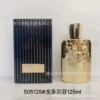 Golden, 125 ml