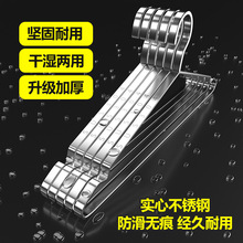不锈钢扁条晾衣架加粗实心家用无痕衣撑阳台晒衣架衣挂衣架子