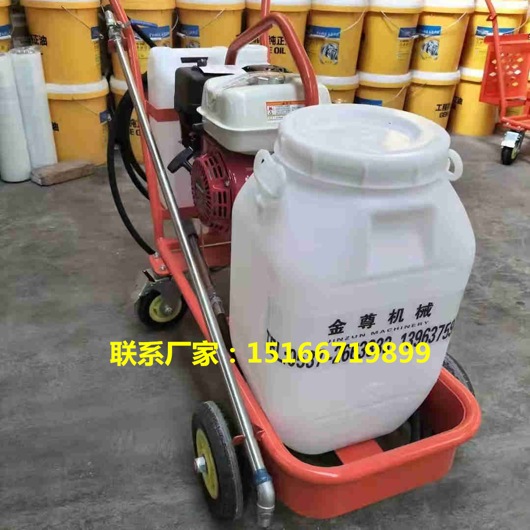 金尊路面翻修沥青洒布机喷淋式沥青撒布机手推式路面修护喷洒机