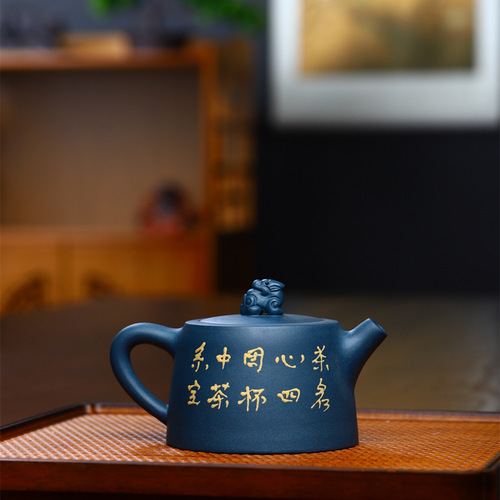 Wholesale Yixing purple clay pot hand-painted teapot raw ore azure clay auspicious teapot Kungfu tea set agent one piece drop shipping