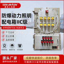 �����������������IIC�����������z���Դ�����䲻�P䓽Ӿ���