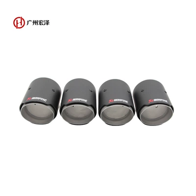 Tailpipe, Compatible with F80F82F83M – Car muffler - ak-standard-set