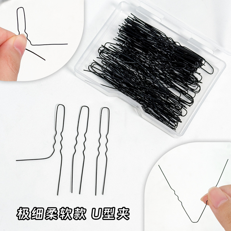 Ultra-Thin and Soft U-Shaped Black Invisible Bendable Hair Clip, Hairdresser's Special Styling Pin, Small Hairpin