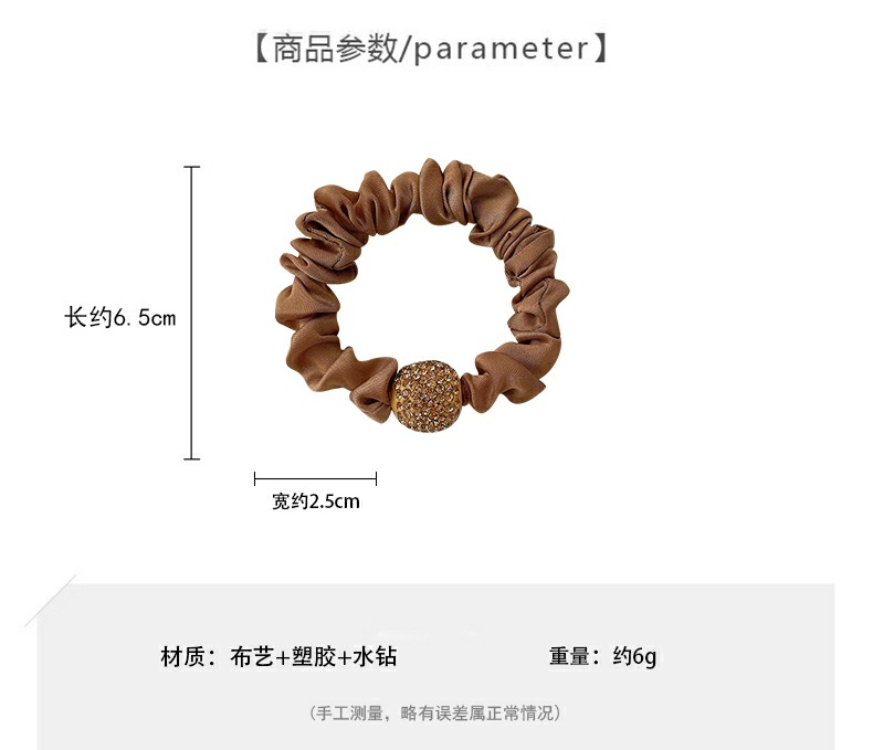 Coffee color full diamond ball sausage ring