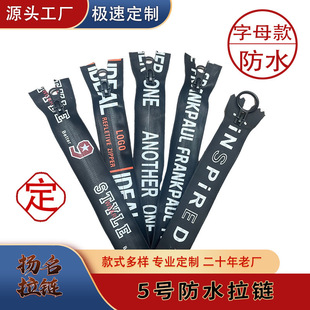 3̖5̖8̖��朴a�bPVCTPU�������朗l�ܷ��ˮ�������ˮ�ܷ�