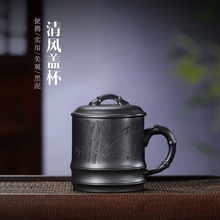 ���dԭ�V��ɰ�w����θG׃ʯ�S��ɰ����ȫ�ֹ���đ���������^�V��