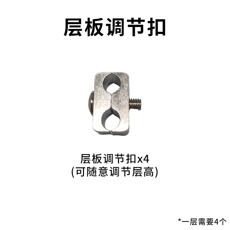 product image 111