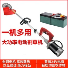 늄Ӹ�ݙC��ؓʽ���ʽС�Ͷ๦�ܲ�ƺ�C���ݙC��ݙC�r���޼��C