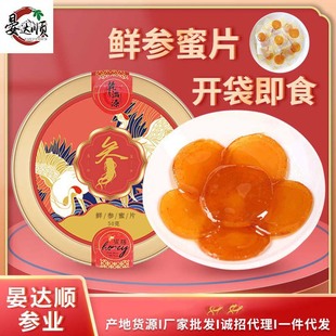 �S�����l �r����Ƭ 50���F���b  �|���خa�L��ɽ�˅���Ƭ�\�д���