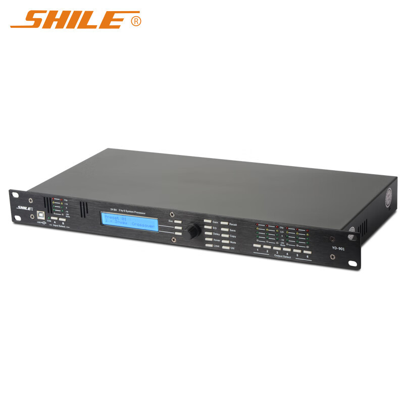 狮乐（SHILE）YD-901 数字音频处理器DSP信号处理器二进六出