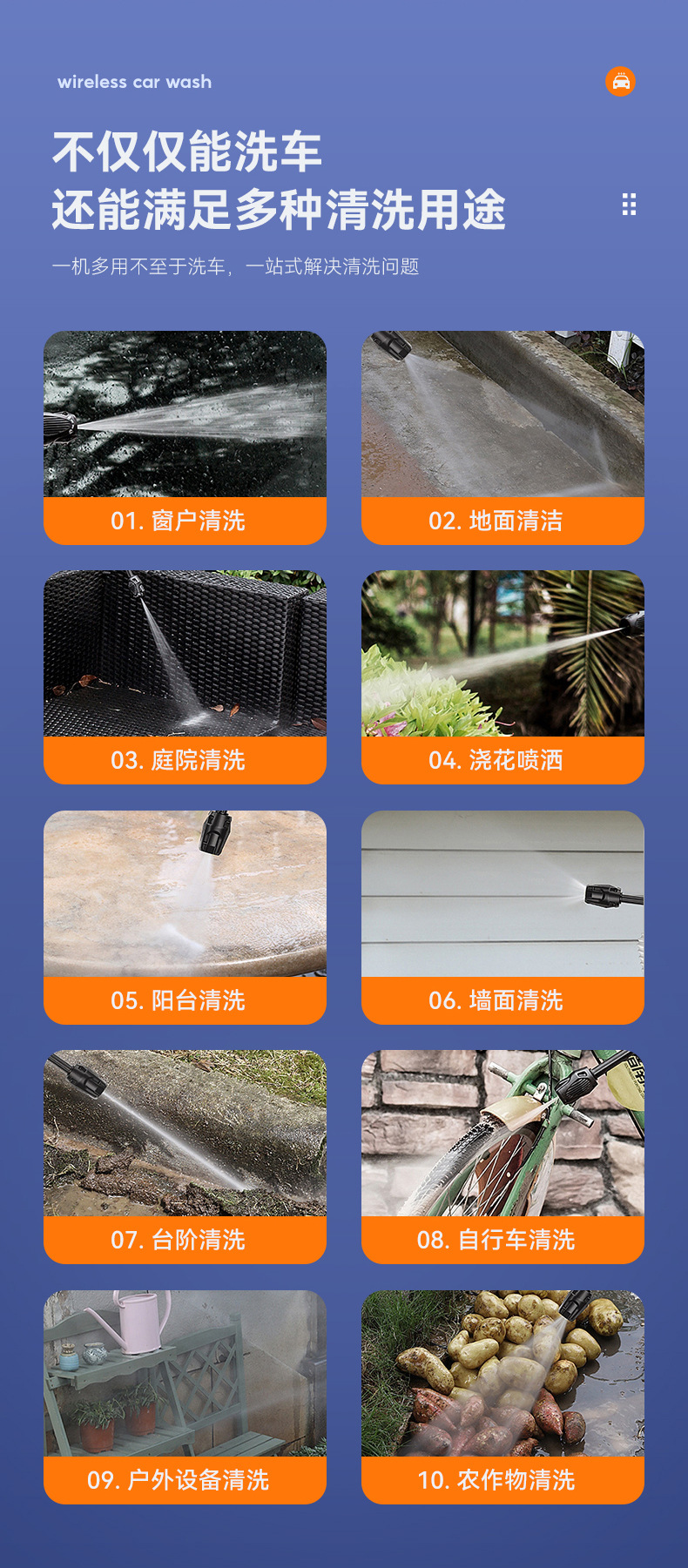 详情页_11.jpg