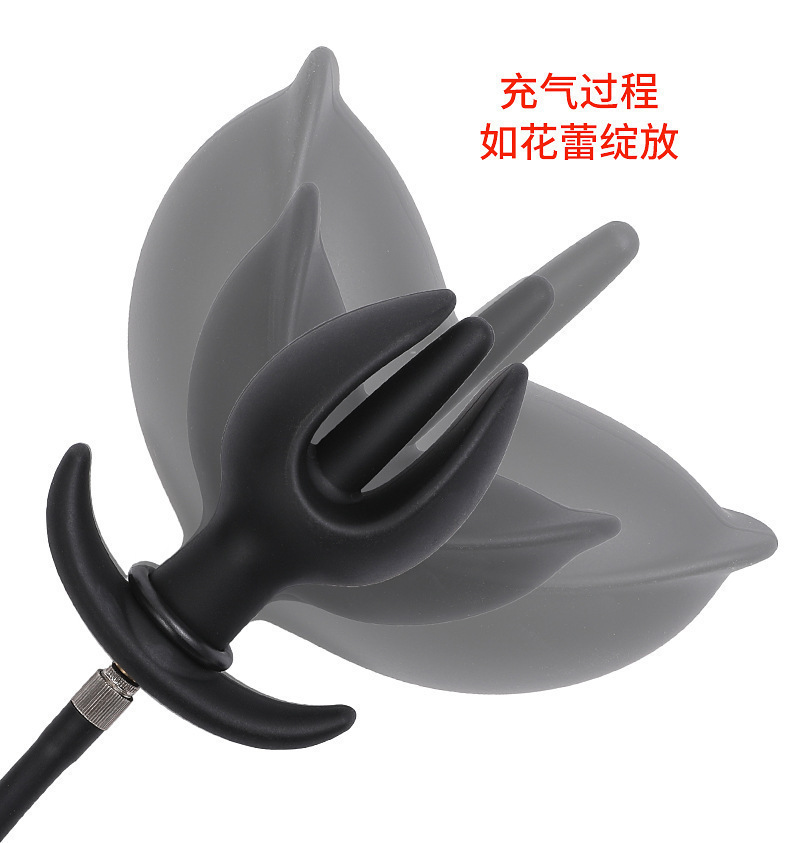 Petal-Type Inflatable Anal Plug, Expandable Silicone Prostate Massager, Black — detail image 8