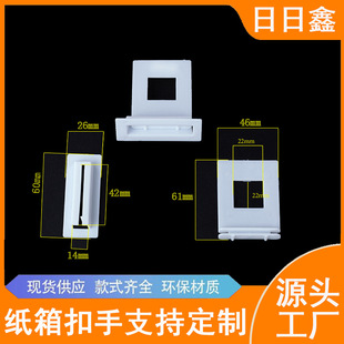 �S��ֱ�N���z���m������������Ͽۭh��������͸�����ַ�����