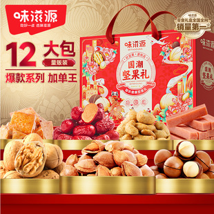 ζ��Դ��؛�Թ��Y��1539g �����½����҈Թ���؛��؛��ʳ��Y��