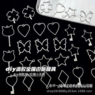 �׺ή��ε��z�������߅���������diy���z�������耳׿�ģ�߿�