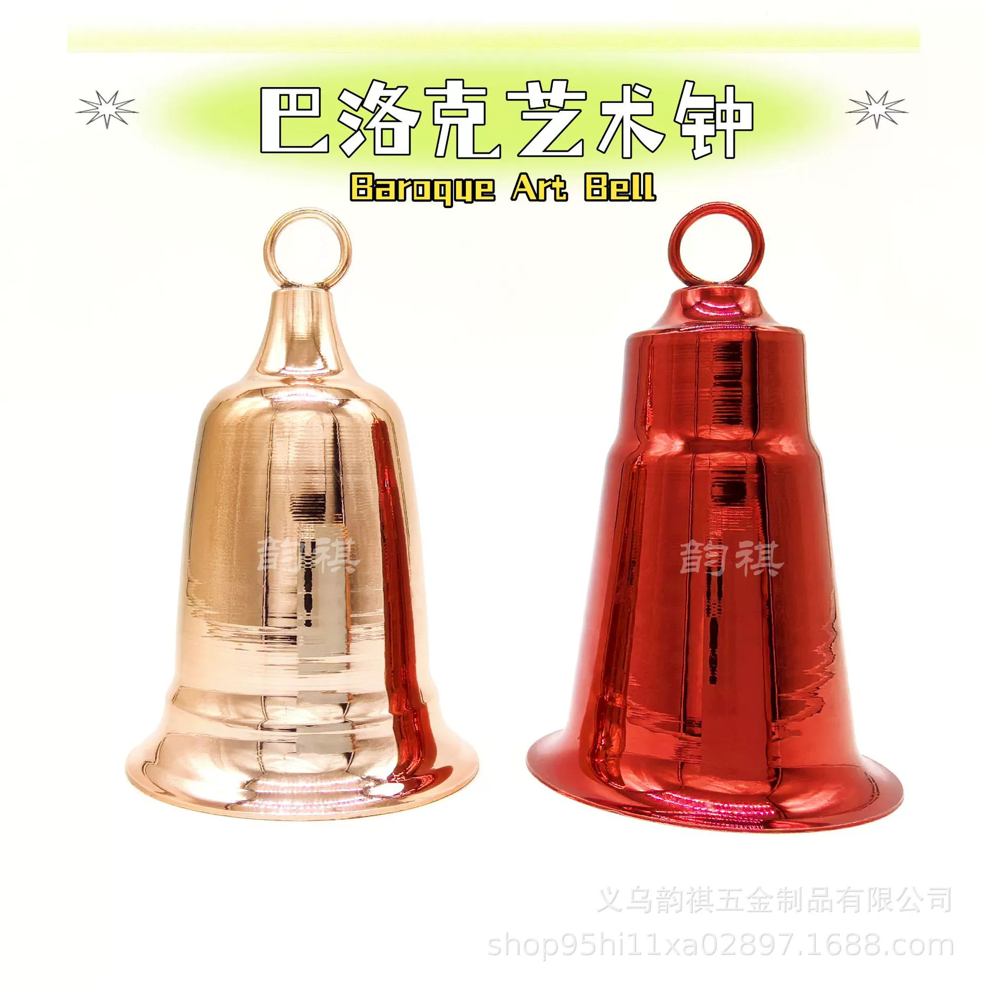 Новый и уникальный диаметр 6 см, рождественские часы-труба в стиле барокко, звонок-труба специальной формы, большой звонок, подвеска в виде рождественской елки