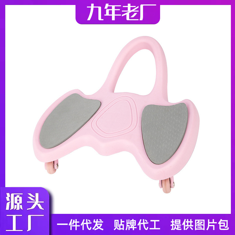 플랫 지지대의 엄격한 선택 슬라이딩 플레이트 복부 휠 복부 근육 훈련 피트니스 장비 홈 복부 턱 체중 감소 얇은 배 유물