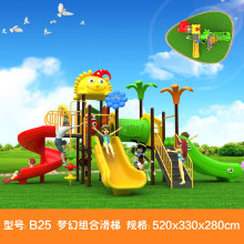 �׃��@���ͻ��݃�ͯ����С��ʿ����ϵ�нM�ϻ���С�^�Θ��O��S��