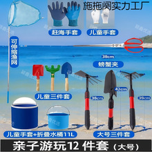 �s�����ߌ��I���b�ڸ��۰����з�Aɳ������ؐ���¿�@ˇ�����b��