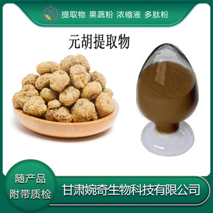 Ԫ����ȡ�� �Ӻ�����ȡ��10:1 Ԫ���� �Ӻ��� Ԫ������ �F؛����
