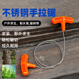 �������湤��䓽z�4��䓽z���������f����K�Ұ�I��y䓽z�