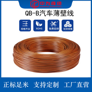 �О龀�|QB-B������܇���ھ���ȼ�͸ߜص͉����b������Ӿ�늾�