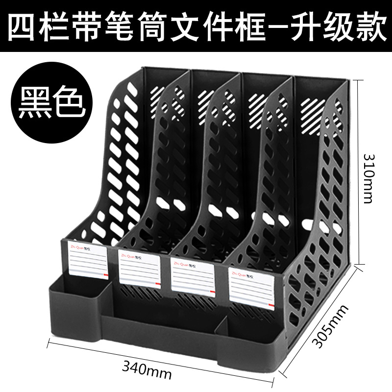 펜 용기/클래식 검정색/4 배 두께